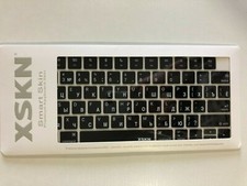 XSKN - Smart Skin - BLACK - NEW