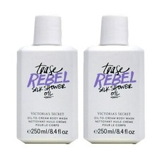 2-Pack Victoria's Secret Tease Rebel Body Wash Shower Oil 8.4 fl oz