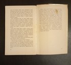 Foto 14 di 24