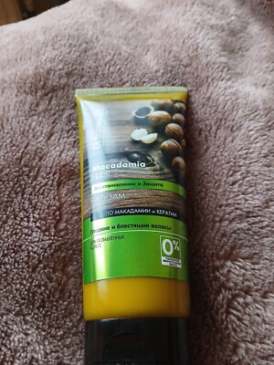 Neu Dr.Sante Macadamia Haarbalsam 200ml