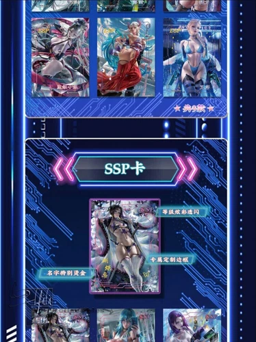 Anime Waifu Goddess Story ACG Premium Spicy Cards Booster Box Sealed New US - Picture 6 of 11