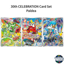 30th Celebration Pokemon Card Game Unova First Partner Promo Card Set Japanese