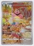 2023 Sword & Shield Series - Crown Zenith - Galarian Gallery Miltank