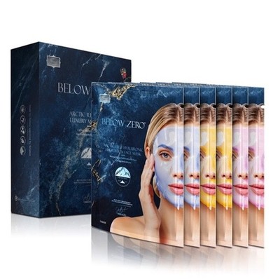 Below Zero Arctic Renewal Luxury Hyaluronic Acid Mask Sheet Face Set