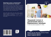 Pischewoj Status I Uwelichenie Wesa U Beremennyh Zhenschin Tapia (U. A.) Buch
