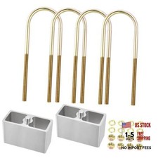 Universal Leaf Spring Lowering Block Kit, 2-1/2" Wide, 5" Long, Zinc 5 Inch