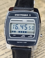 Vintage Soviet Elektronika 5 30350 ZSRR Zegarek cyfrowy Dwukolorowa maska telewizyjna wczesne lata 80.