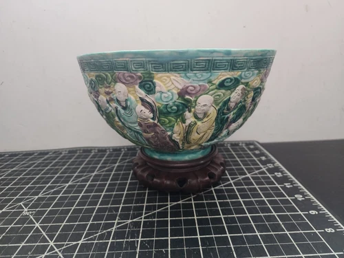 Antique Chinese Vintage Bowl w/ Stand (19th Century?)