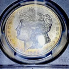💎 1884-O Morgan Dollar - MS-63 PCGS BEAUTIFUL RAINBOW RIM TONING