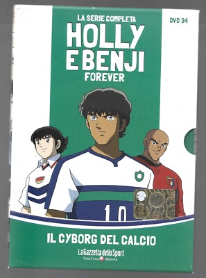 DVD HOLLY E BENJI FOREVER - Il cyborg del calcio - Nr° 34 - GAZZETTA 2020
