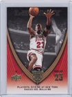 2008 Upper Deck Michael Jordan Legacy Basketball Card #1009 Chicago Bulls -NM-Mt