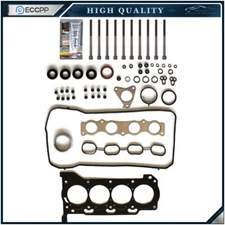 For 2009-2016 Toyota Corolla 1.8L DOHC Head Gasket Set & Head Bolts