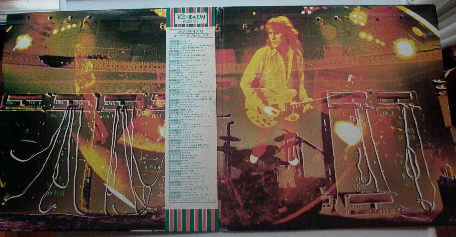 Ten Years After Recorded Live Japan Vinyl Double 2lp W Obi Insert Wws 93 Ebay Ten Years After Recorded Live Japan Vinyl Double 2lp W Obi Insert Wws 93 Ebay