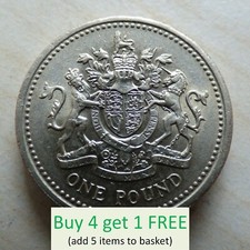 Elizabeth II £1 1 Pound Coin