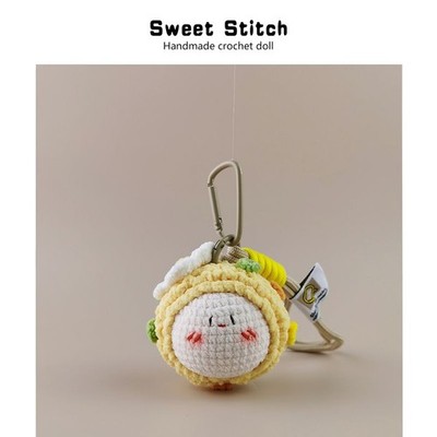 Handcrafted Crocheted Egg Fried Rice Ball Doll Pendant | Stylish Bag Decor Gift