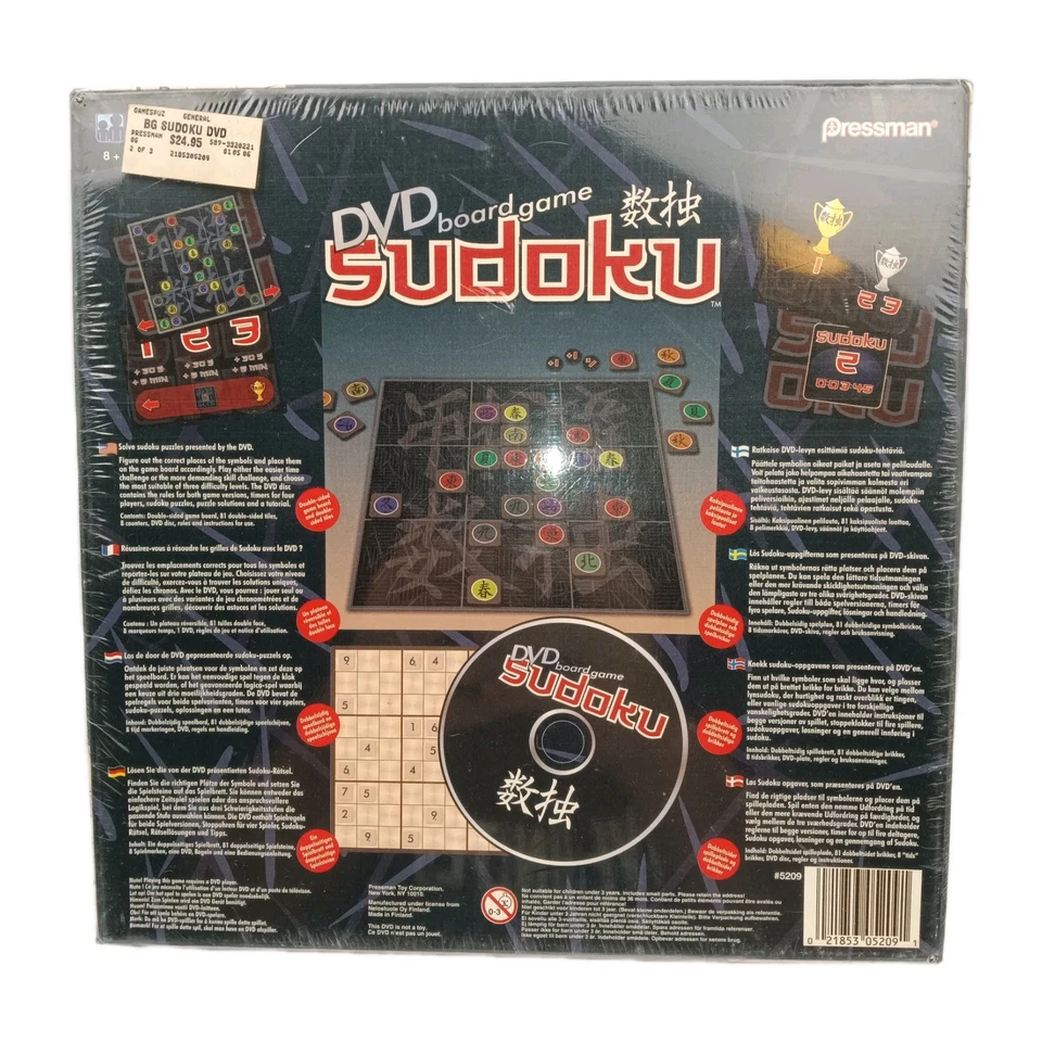 Sudoku Pressman DVD Boardgame #5209 - Image 2 of 4