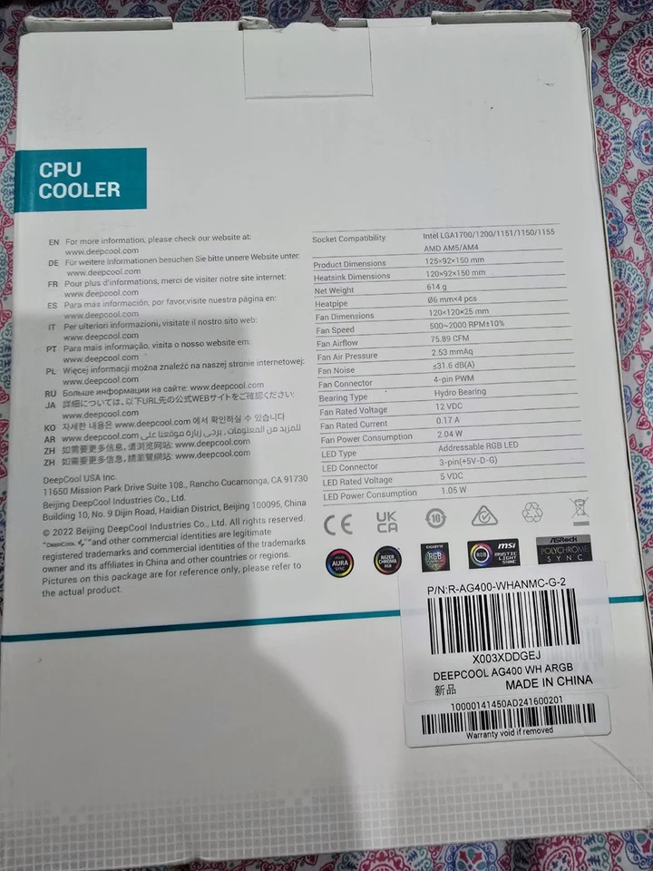 DeepCool AG400 WH White CPU Cooler for Intel 1700/1200/115X and AM5/AM4 CPUs - Image 2 of 4