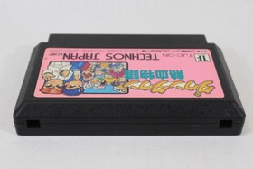 Downtown Nekketsu Monogatari River City Ransom Nintendo FC Famicom NES JP Japan