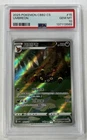 2025 POKEMON SIMPLIFIED CHINESE CBB2 C-GEM PACK VOL 2 #15 UMBREON PSA 10