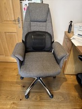 Grey Swivel Office Chair with Arms and Adjustable Height. Removable Back Rest