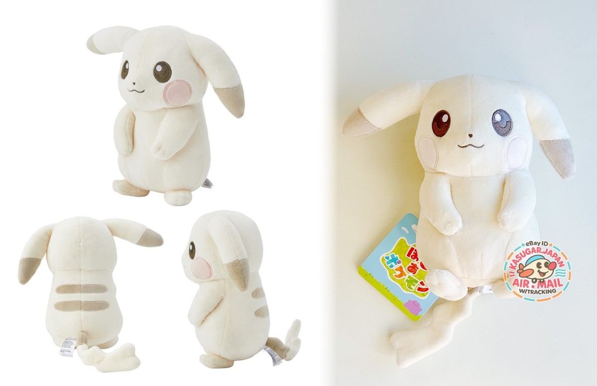 new Pokopia Pikachu Light Color Peakychu Plush 8.2