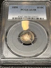 1858- Seated Liberty 90%  Half Dime H10C PCGS AU58! Nice Toning! Type Coin #1216