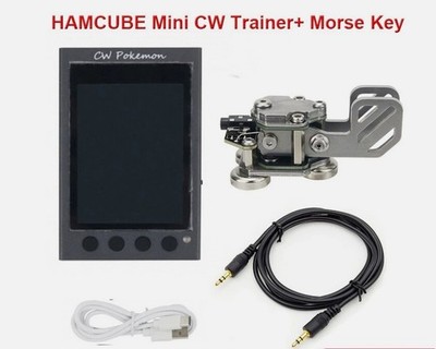 HAMCUBE Mini   Trainer   Code Trainer w/ Stainless Steel   Key keyer *hh