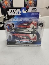 Star Wars Micro Galaxy Squadron Series 7 CHASE Darth Maul's Nightbrother 1 15000