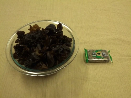 20 Pack Premium Dried All Natural Compressed wood ear mushroom