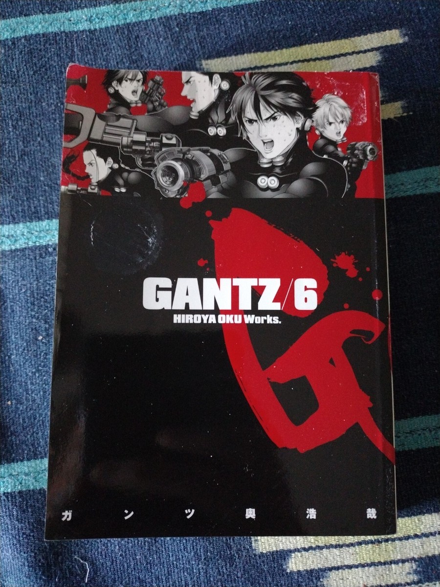 ＧＡＮＴＺ ６ Gantz #6 (Dark Horse Comics, August 2009) 9781595823205| eBay