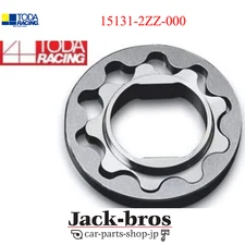 TODA RACING Genuine OEM Heavy Duty Oil Pump For CELICA 2ZZ 15131-2ZZ-000