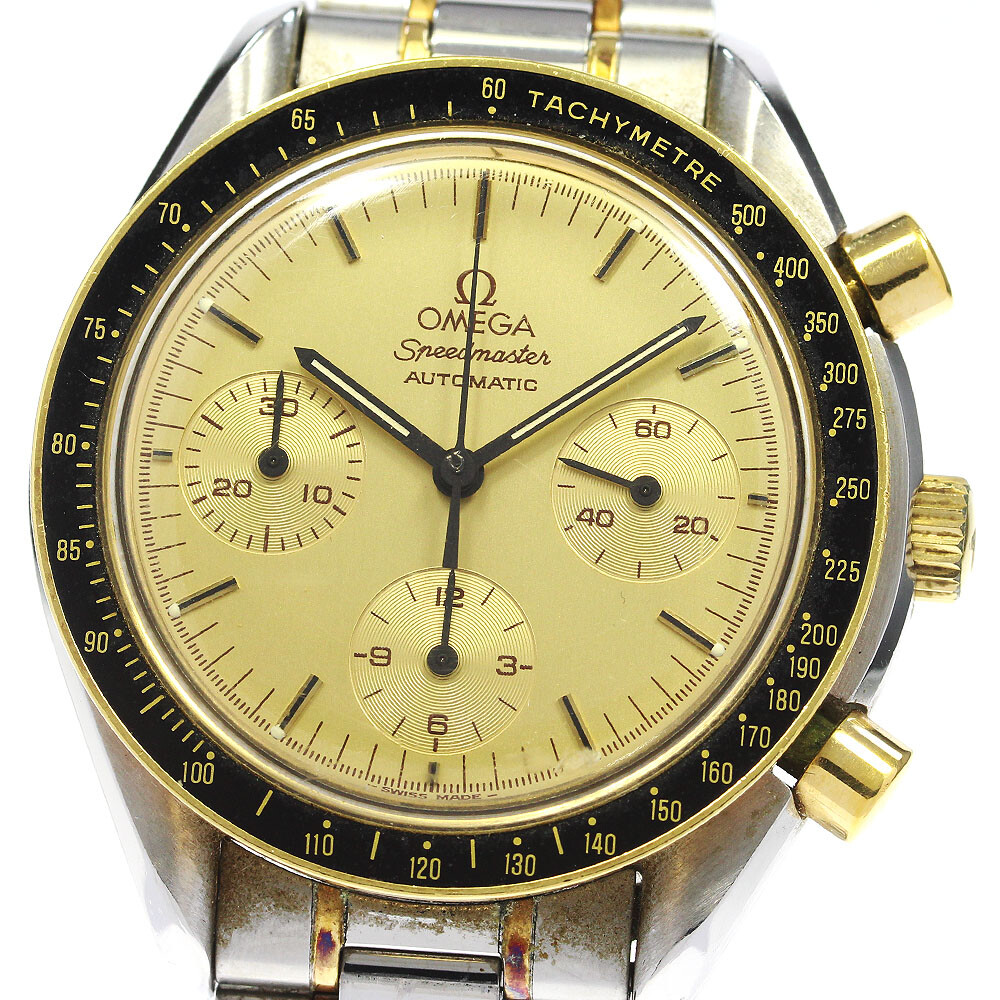 Omega 3310.10 Speedmaster Chronograph Automatic Winding Men