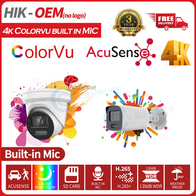Hikvision OEM DS-2CD2087G2-LU DS-2CD2387G2-LU WDR ColorVu IP Camera Built in MIC