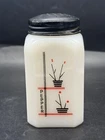 Vintage , McKee Glass, Sticks and pots , Milkglass pepper shaker, 1930/40's