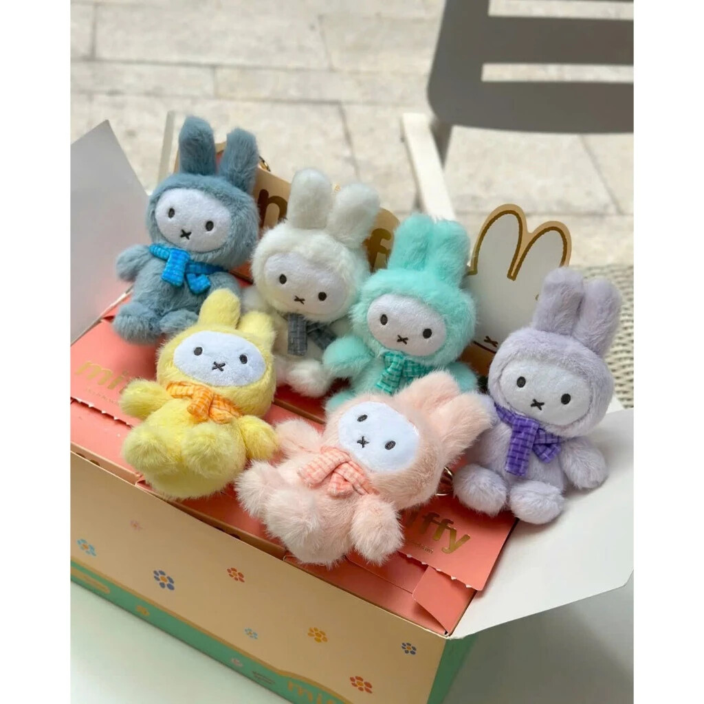 BLIND BOX VIPO MIFFY PLUSH KEYCHAIN OFFICIAL | BBI | eBay