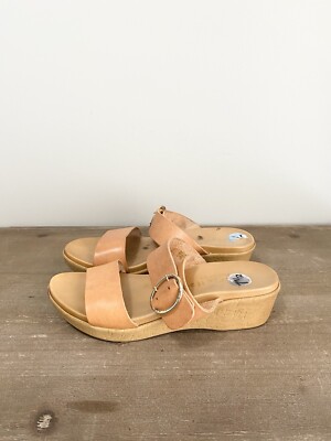 Mariella Leather Wedge Sandals Beige Size