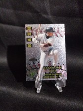  1996 Stadium Club Bash And Burn #B&B8 Glenallen Hill Baseball Card