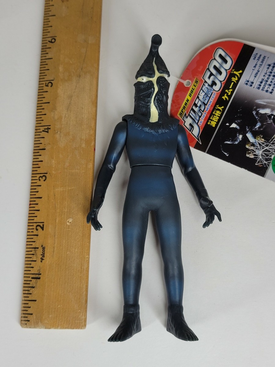 Kemur Man Ultraman 2013 Ultra Monster 500 Figure Spark Doll W