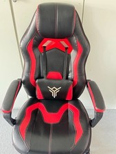 Elecwish Gaming Chair - Height Adjustable & Reclines - Excellent Condition
