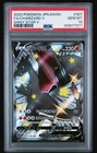 PSA 10 GEM MINT 2020 JAPANESE SWSH FA/CHARIZARD V 307/190 SHINY STAR V🔥🔥