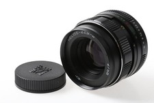 KMZ Helios-44 58mm f/2,0 für M42 - SNr: 8801...