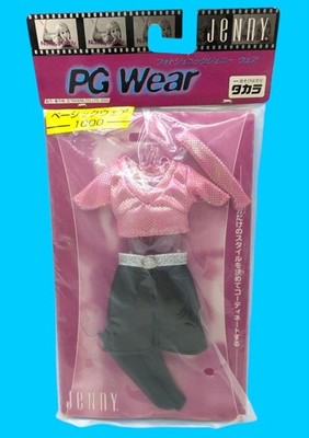 Rare Photogenic Jenny Pink Doll Jenny's Wear Vintage Outfit