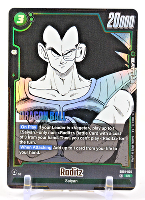 マンガブースター01 SB01-026 ラディッツ SR★ スーパーレアパラレル SB01-026 Raditz (SR) Dragon Ball Super: Fusion World - Manga