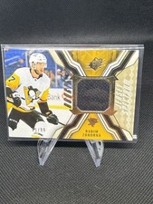 2021-22 Upper Deck SPX Radim Zohorna Rookie Jersey Spectrum 01/99 RJ-RZ