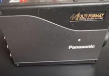 Current Panasonic AK-HC1500 marketplace offer