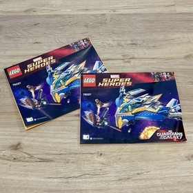 LEGO Marvel Super Heroes The Milano Spaceship Rescue 76021 | Minifigs + Manuals