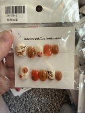 Short Orange Beige Press-On Nails, Flowers, Pre-Designed Full Cover Square