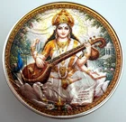 Saraswati with Veena Hindu - American Silver Eagle 1oz .999 Silver Dollar Coin