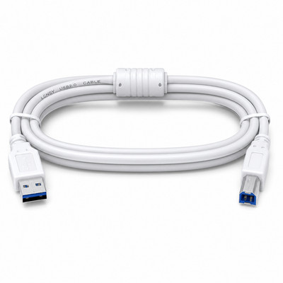 Compatible USB Printer Cable Fits HP DeskJet 845CVR 1.5m White