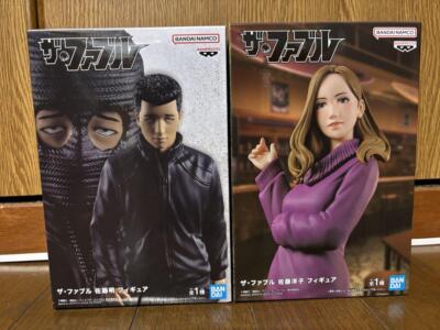 The Fable Akira Sato Yoko Sato Japan Anime Figur 33